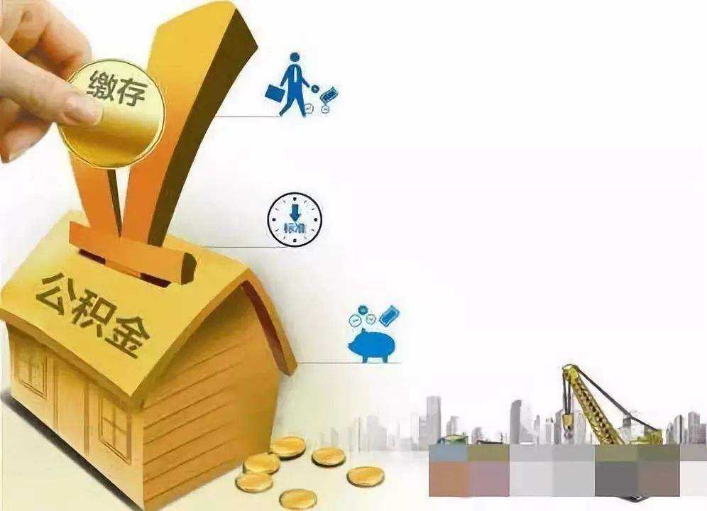 杭州市拱墅区急用钱怎么办. 资金紧张如何解决. 解决资金问题的方法